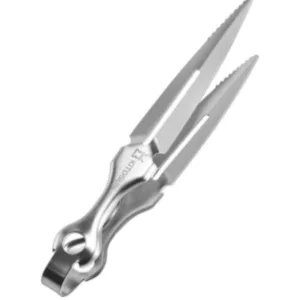 Stainless steel scissors with curved handle and pointed tip. Sleek, modern design for precision cutting. Suitable for a variety of tasks. Image shows scissors in sharp focus on white background.